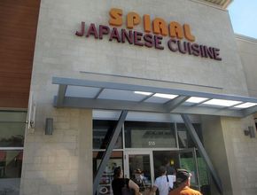 Spiral Japanese Cuisine - Daly City