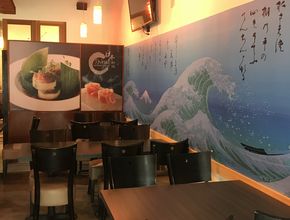 Spiral Japanese Cuisine - Daly City