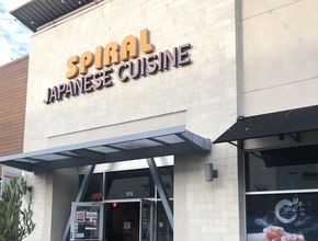 Spiral Japanese Cuisine - Daly City